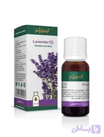 قطره خوراکی اسطوخودوس زرد بند