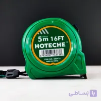 متر فلزی 7.5 متری - فوق صنعتی و حرفه ای - تیغه فولادی - برند اصلی Hoteche هوتچ (280417)