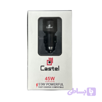 شارژر فندکی خودرو کاستل مدل Castel دو پورت USB فست شارژ ۴۵ وات