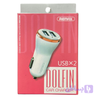 شارژر فندکی خودرو ریمکس مدل Dolphin RCC206 دو پورت USB با توان ۱۲ وات