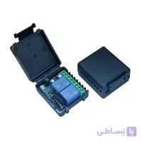 گیرنده 2 کاناله 315MHZ رادیویی 220 ولت بدون ریموت