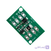 ماژول کنترل شارژ سولار باتری لیتیومی مدل HW-150