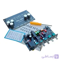 پیش تقویت کننده آمپلی فایر (پری آمپلی فایر) بلوتوث دار برند Wuzhi مدل ZK-DAM H1 با ورودی میکروفون و USB