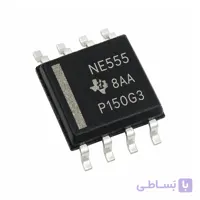 آیسی SMD تایمر NE555DR پکیج SO-8
