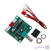 ماژول آمپلی فایر صوتی بلوتوث دار 50 وات