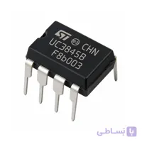 آیسی UC3845B پکیج DIP-8