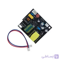 برد تغذیه آیفون تصویری با ولتاژ خروجی قابل تنظیم