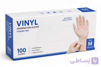 دستكش وينيل – بسته 100 عددي