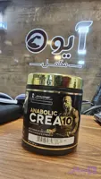 کراتین آنابولیک کوین لورون (Kevin Levrone Anabolic Creatine) – بسته ۳۰۰ گرمی