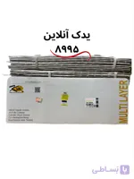 واشر سر سیلندر پژو 405 یک سوراخ مولتی لایر برند کیک KIEK اصل
