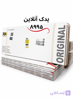 واشر سرسیلندر پژو 405 دو سوراخ  اورجینال برند کیک kiek اصل