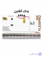 واشر سرسیلندر پژو 405 دو سوراخ فلکسی پرو برند کیک kiek اصل