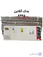 واشر سر سیلندر پژو206 تیپ 5 یک  سوراخ توربو فلزی  برند کیک kiek اصل
