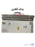 واشر سر سیلندر پژو206 تیپ 3 دو   سوراخ پرفرمنس پلاس برند کیک kiek اصل