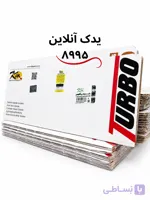 واشر سر سیلندر سمند ملی - سورن پلاس و دنا یک  سوراخ توربو فلزی  برند کیک kiek اصل
