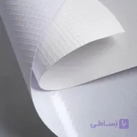 چاپ بنر دیجیتال