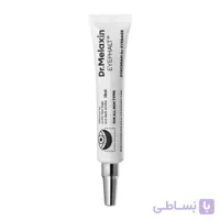 کرم دور چشم دکتر ملاکسین آبی Eyephalt | مراقبت از پف و تیرگی دور چشم