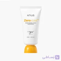 ضد آفتاب آنوا زیرو کست Anua Zero-Cast | آبرسان و بدون رد سفیدی