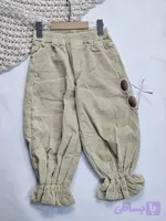 شلوار کبریتی چین دار