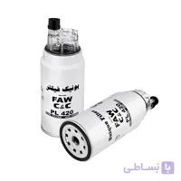 فیلتر آبگیر گازوئیل فاو (با شیشه) یونیک فیلتر