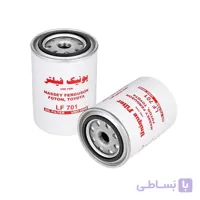 فیلتر روغن تراکتور مسی فرگوسن 285 یونیک فیلتر