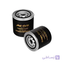 فیلتر گازوئیل یخچال ترموکینگ یونیک فیلتر