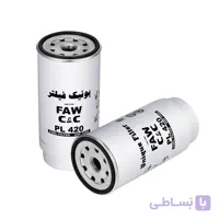 فیلتر آبگیر گازوئیل هوو ، فاو یونیک فیلتر