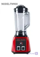 مخلوط کن COMMIX مدل TM900