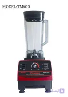 مخلوط کن COMMIX مدل TM600