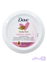 کرم زیبایی صورت و بدن Dove مدل Body Love Beauty Cream حجم ۷۵ میلی‌لیتر