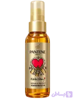 روغن محافظ کراتین مو Pantene مدل Pro-V Repair & Protect Keratin Protect Oil حجم ۱۰۰ میلی‌لیتر