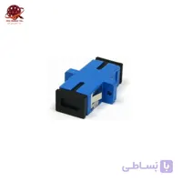آداپتور فیبر نوری سیمپلکس SC