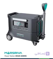 یو پی اس قابل حمل HES20 (2200W) مارس ریوا MARSRIVA با باتری 2074Wh