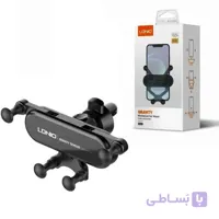 هولدر LDNIO