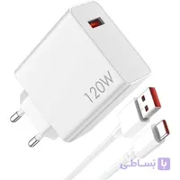 شارژر هوشمند 120 وات