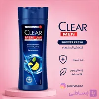 شامپو کلیر Shower Fresh لیمو