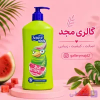 شامپو بچه Suave Kids هندوانه