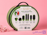 سشوار و حالت‌دهنده مو ENZO Supermotor Pro