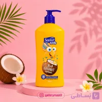 شامپو کودک سوآو کیدز نارگیل