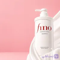 شامپو تغذیه‌کننده و ترمیم‌کننده فینو Fino شیسیدو ژاپن