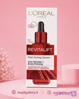 سرم ضد چروک L’Oréal Revitalift Fast Acting