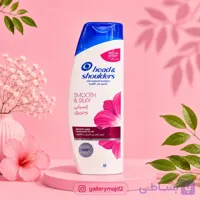 شامپو ضد شوره Smooth & Silky هد اند شولدرز