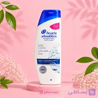 شامپو ضد شوره شولدرز Classic Clean