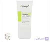 فلوئید ضد آفتاب ویتالایر Vitalayer چرب بی رنگ (اصل)