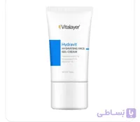 کرم آبرسان ویتالایر (اصل)