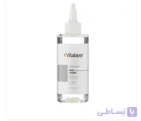 تونر ویتالایر Vitalayer تخصصی پوست لک دار (اصل)