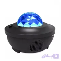 چراغ خواب کهکشانی (کد OOUOI)