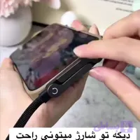 کابل فست شارژ کالوس مدل CA-U65