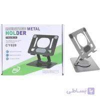براکت ( استند) تبلت تاشو فلزی مدل CY020