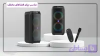 اسپیکر پرقدرتgoaltage SP04 با میکروفون و کنترل